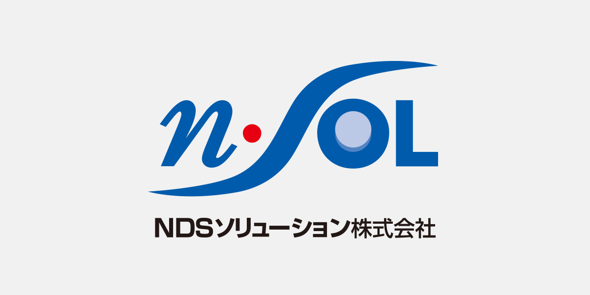 Ndsソリューション株式会社 Ndsソリューション株式会社