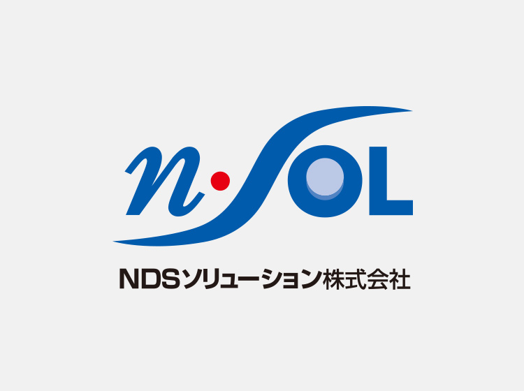 Ndsソリューション株式会社 Ndsソリューション株式会社